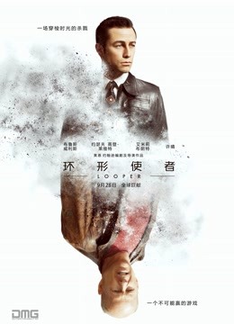 [会员][视频][国产]SWAG系列之『Rorobb』最新作品圣诞老人送来了最惊喜的礼物（1V/116MB）